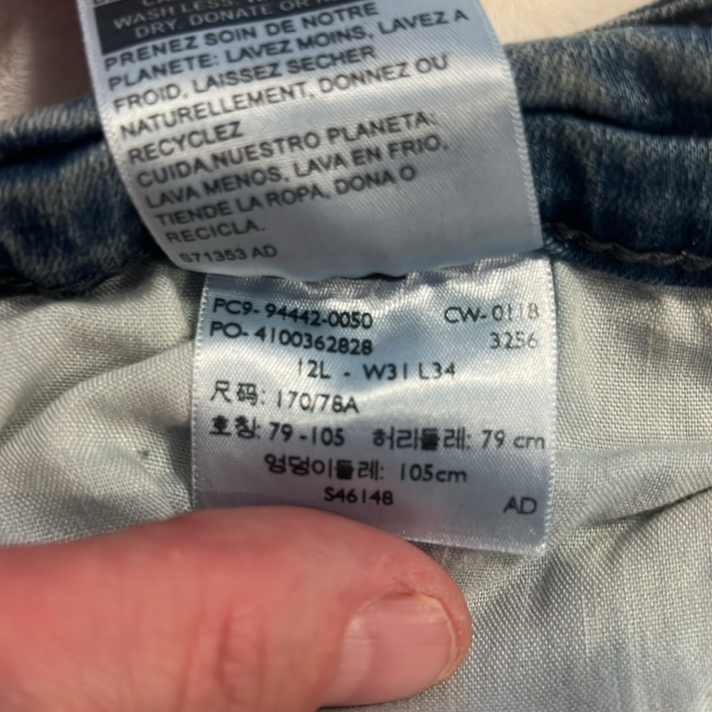 Levi’s - Picture 3 of 4